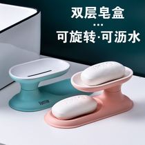 Rotatable soap box drain convenient toilet personalized creative cute European bathroom non-hole storage storage
