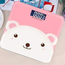 Automatic shutdown weight scale Girls dormitory small electronic portable cute instrument Fitness scale measurement giveaway electric display station