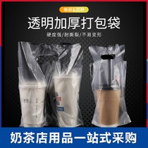 Bag with disposable smiley face tote c Single Cup disposable drink coffee take-out bag two double cup bag 100