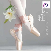 Professional female dance childrens strap girls beginner practice adult ballet instep retro foot shoes dance shoes