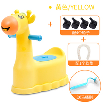 Mens treasure toilet childrens training toilet toilet boy learning to urine thickening stool artifact cover urine Basin