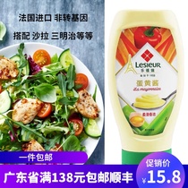 French Lexi Rui Mayonnaise Mayonnaise sandwich salad Bread vegetable sushi burger Ketchup mustard sauce