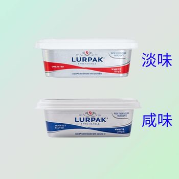 Danish yinbao soft butter 250g ready-to-eat light butter fried steak animal fermented salty butter