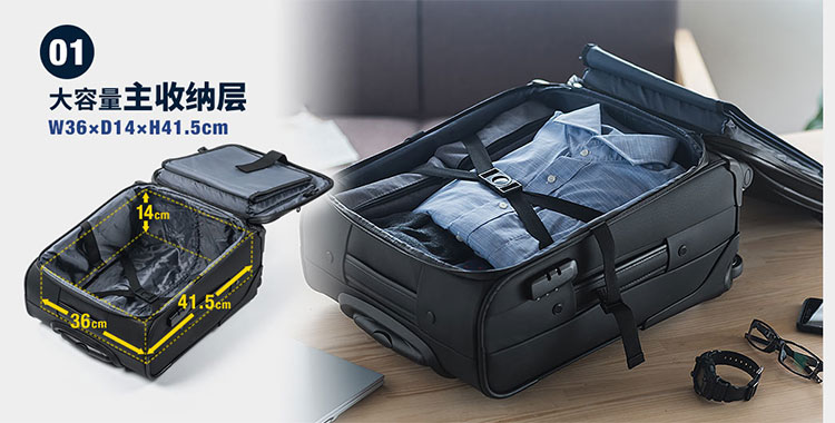 대용량노트북가방