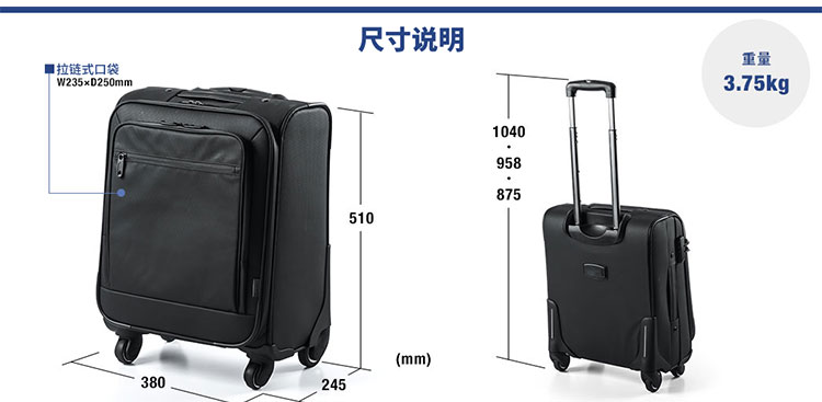 여자노트북가방