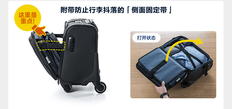 남성노트북가방