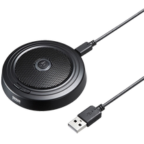 Japan SANWA omnidirectional USB microphone computer mic conference online class video voice chat notebook noise reduction