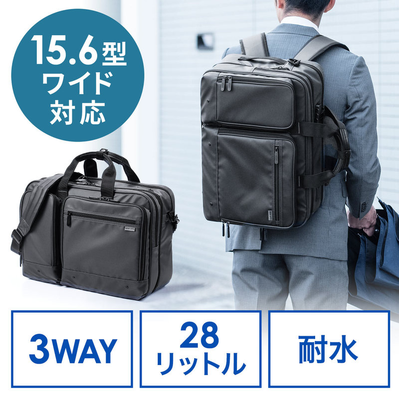 Japanese Sanwa Computer Bag Waterproof Briefcase Multifunctional Large Capacity Business Trip Men's Backpack 15.6inch Password Lock Double Shoulder Handbag Shockproof Horizontal Briefcase Laptop Bag