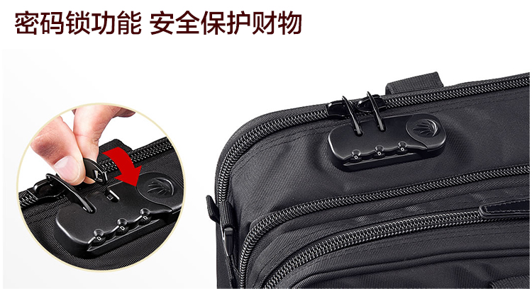 노트북서류가방