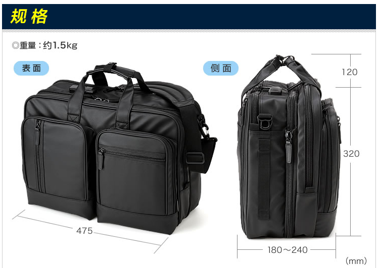 노트북서류가방