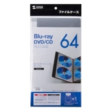 Япония Sanwa CD Box CD Bag Dvd Packly Pack может настроить книжную полку 32 кусочки высокой качественной вертикальной большой емкости.