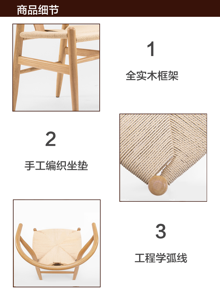 B & B đồ nội thất gỗ rắn ghế ăn Y ghế uống trà ghế tròn ghế cà phê câu lạc bộ họp ghế xương ngã ba ghế gỗ sồi trắng - Đồ nội thất thiết kế sofa bed giá rẻ