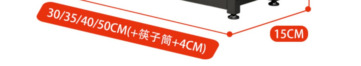Специи стойки 家用调料置物架厨房台面瓶瓶罐罐调味料收纳超窄调味品佐料置物架