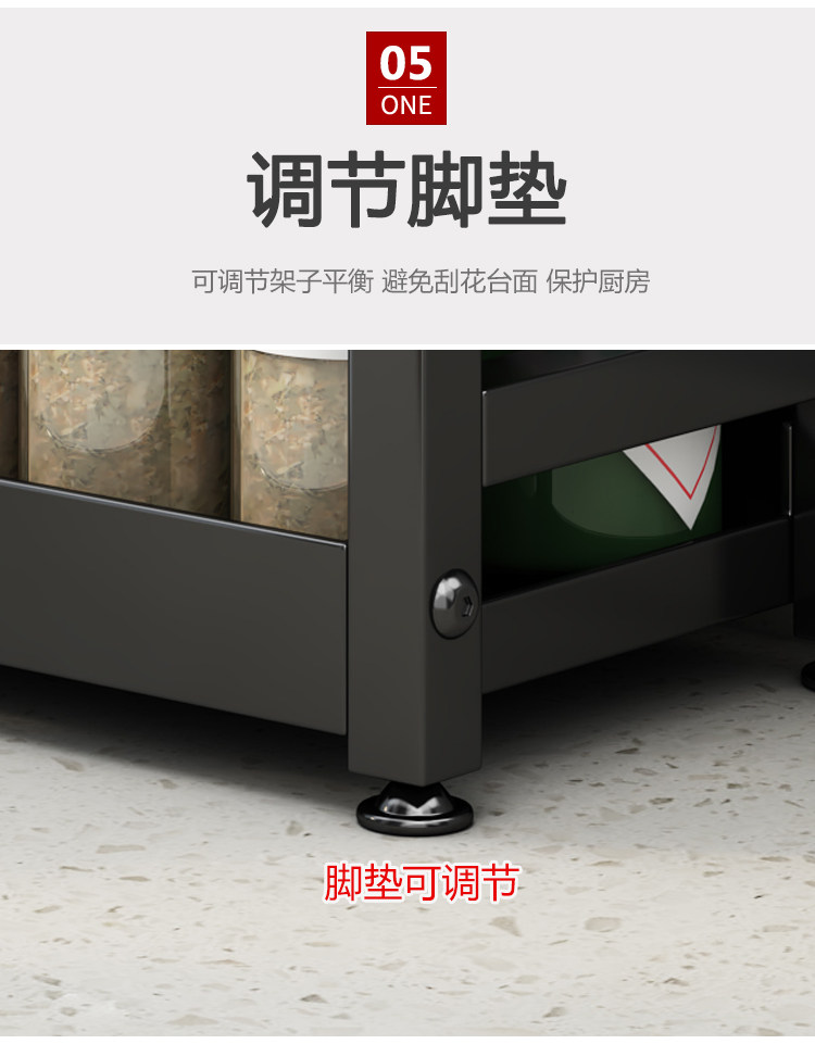 Специи стойки 家用调料置物架厨房台面瓶瓶罐罐调味料收纳超窄调味品佐料置物架