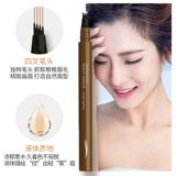 BOB Водостойкий карандаш для бровей, долговременный эффект, подходит для начинающих