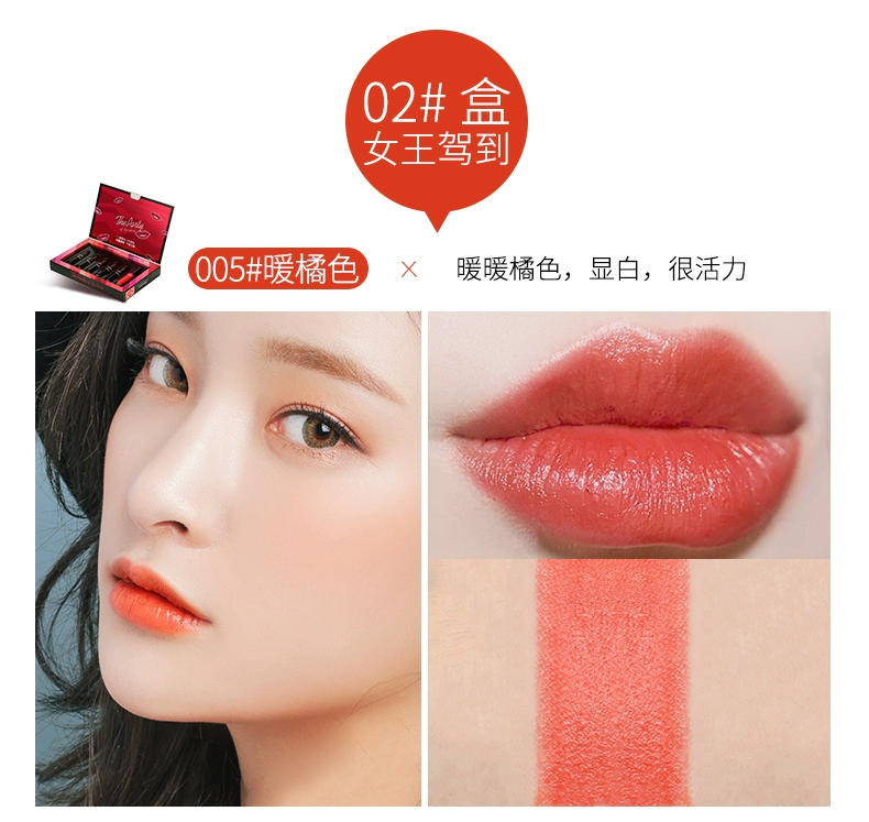 Mẫu son môi BOB bộ hộp quà tặng son môi màu son môi trang điểm giá rẻ Giáng sinh set đồ kết hợp nữ chính hãng
