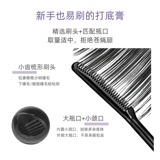 BOB Водостойкий удлиняющий завивающий крем для ресниц для фиксации прически на солнечной энергии, долговременный эффект, не растекается