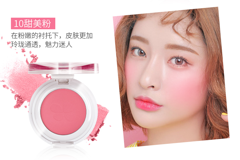 BOB phấn hồng thân thiện với làn da hồng phấn chính hãng trang điểm nude làm sáng da dưỡng ẩm trang điểm V mặt sửa chữa phấn phủ mặt không mẫu - Blush / Cochineal má hồng sunnies face
