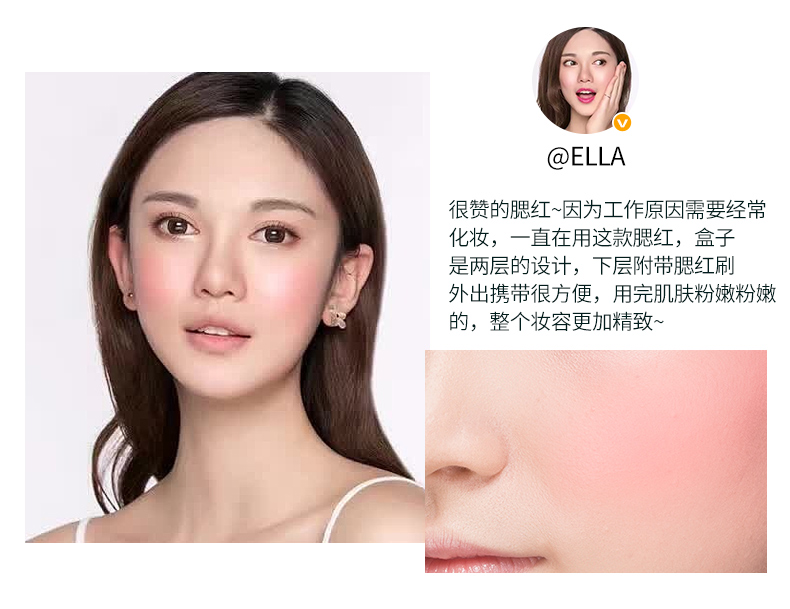 BOB phấn hồng thân thiện với làn da hồng phấn chính hãng trang điểm nude làm sáng da dưỡng ẩm trang điểm V mặt sửa chữa phấn phủ mặt không mẫu - Blush / Cochineal má hồng sunnies face