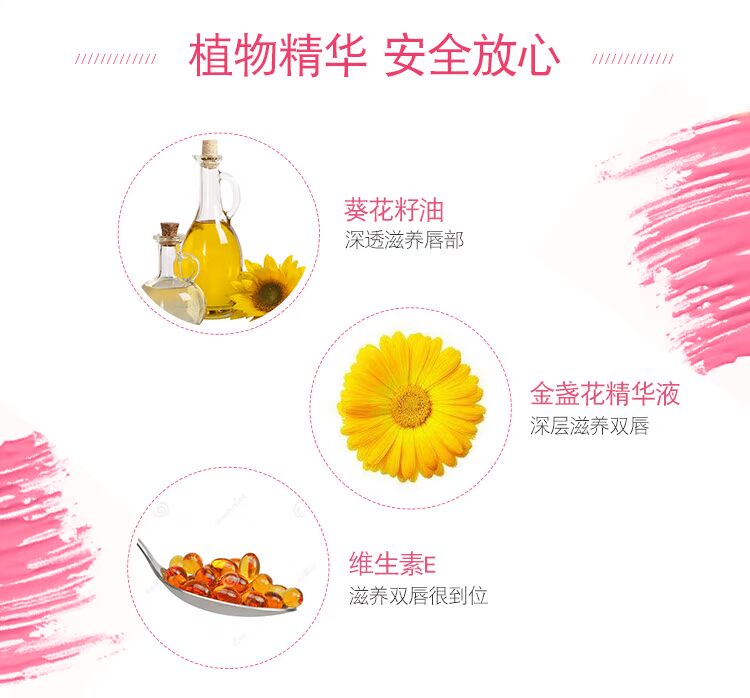 BOB chính hãng Double-effect Lip Mask Dưỡng ẩm Bổ sung dưỡng ẩm Trong suốt Lip Gloss Lip Gloss Lip Balm 	son bóng aoa	