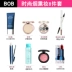 BOB trang điểm chuyên nghiệp trọn bộ set trang điểm phù hợp với người mới bắt đầu mỹ phẩm trang điểm nude nhẹ trang điểm làm đẹp đích thực Giáng sinh kẻ mày innisfree Bộ trang điểm