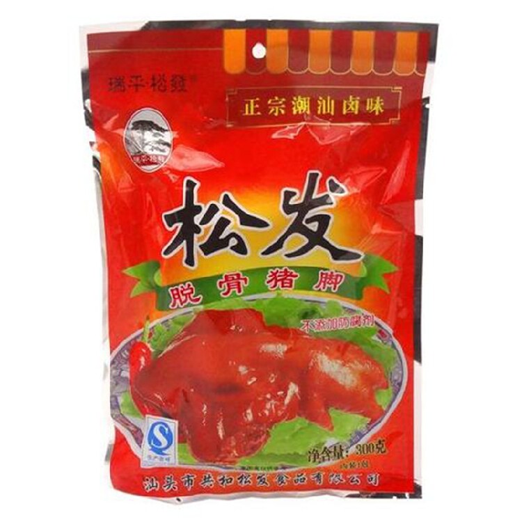 3 pieces of Guangdong Chaoshan specialty food Lo-flavored Crown special price loose hair bone pig feet pig feet trotters