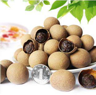 3 pieces of farmhouse extra-large busta gui round dried dragon eye dry skin thin flesh and thick nuclear small dried fruit 500g