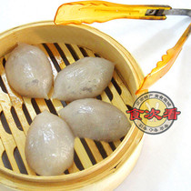2 Jin Shunfeng Chaoshan famous snacks Crystal taro dumplings Cantonese snacks morning tea snack vacuum 500g