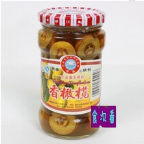 3 bottles of Zhengzong ● Chaoshan special production ● Chaoshan flavor ● Chaosheng brand fragrant olives