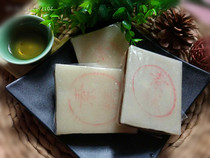 8 free shipping Chaoshan specialty snacks Vegetarian cake Vegetarian cake baked on the same day Round Mung bean sand square black bean cake