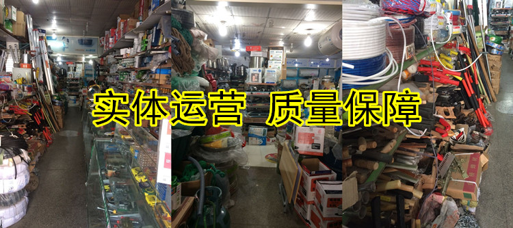 Thượng Hải sắt đỏ hộ gia đình YK3-70D sắt cổ điển sắt nhiệt miễn phí nhiệt độ cao công nghiệp chính hãng máy là tóc mini