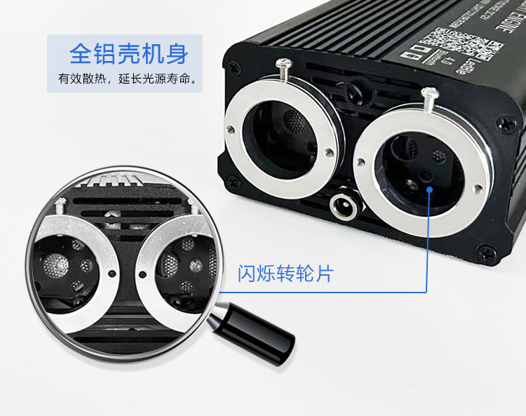 12V two-color flashing same color meteor machine car star sky top modification LED car all over the sky star fiber light source device