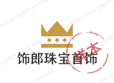 饰郞珠宝首饰的LOGO