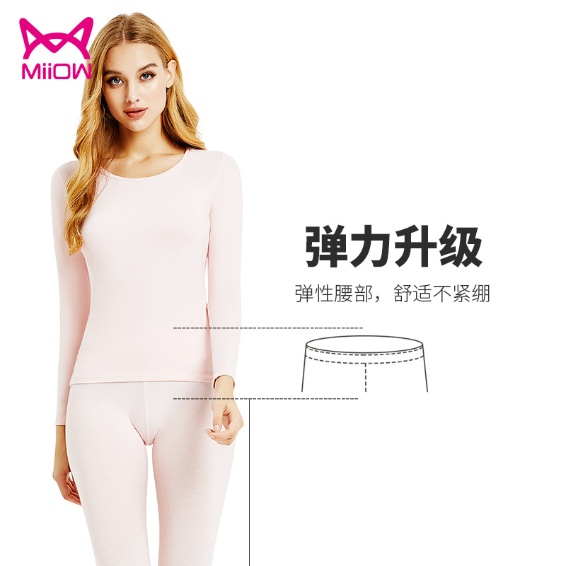 Cát người đàn ông quần áo cotton mùa thu mùa thu mens mỏng và womens đồ lót ấm áp cuộc đời này lớn màu đỏ vào mùa thu và mùa đông đám cưới vài bộ quần áo.