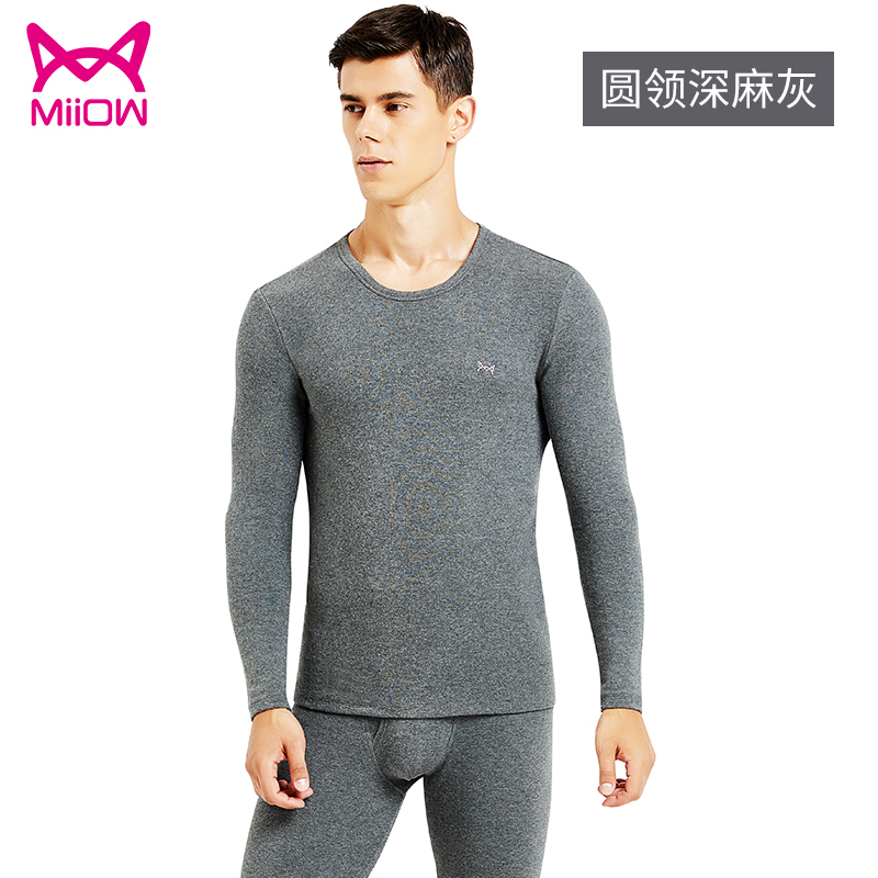 Cát người đàn ông ấm cổ điển mens đồ lót và womens bông quần mùa thu vài mỏng quanh cổ áo chải bông bộ đàn hồi.