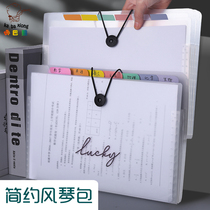 The organ package folder students use the classification data book paper storage bag a4 insert test paper bag bill sorting artifact file clip pregnancy check data book cute fresh student stationery supplies