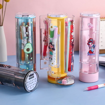 Douyin same Net red rotating pen box stationery box transparent 360 degree rotating pen holder multifunctional student pencil case men and women creative cute Primary School students desktop pen holder personality storage ins pen barrel