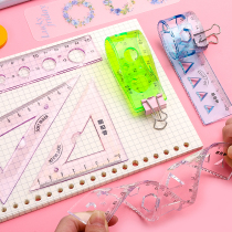 Soft ruler four-piece set 20cm student ruler set soft ruler 15cm with wavy line compasses 4-piece triangle ruler elementary school student triangle plate set of multifunctional transparent white stationery protractor