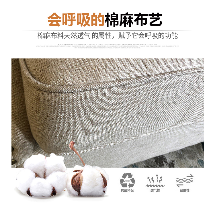 [Gió Âu và Mỹ] Đất nước Mỹ mix and match phong cách nội thất cotton kéo khóa lưng cao ba ghế sofa vải kết hợp - Ghế sô pha sofa giường