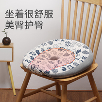 Chair cushion cushion office for long sitting table all season universal stool cushion seat fart cushion Dormitory Chair Cushion Seat Cushion