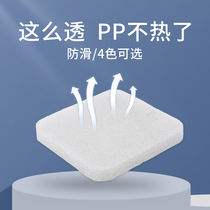 Air Fiber Cushion Hot Days Car Fart Cushion Summer Chair Cushions Office Long Sit Theorizer Breathable Seat Cushion