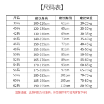 Fencing equipment foil saber set 2020 new regulations for children adults and beginners 12 pieces CFA certified for competition