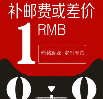 Hanming Kitchen Customized supplementary shooting