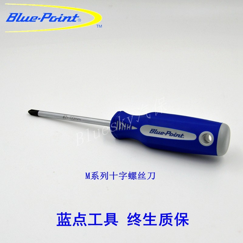 American Blue Dot Tool Cross Screw Rotary Change Taperor Triangle Rotary Magnetic
