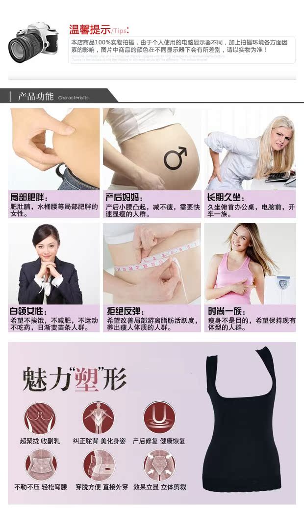 Cừu lốp phụ nữ mùa đông cộng với nhung dày cơ thể ấm áp áo vest bó sát cơ thể đồ lót phụ nữ cơ sở áo khoác phụ nữ - Áo ấm áo giữ nhiệt nữ cổ 3cm	