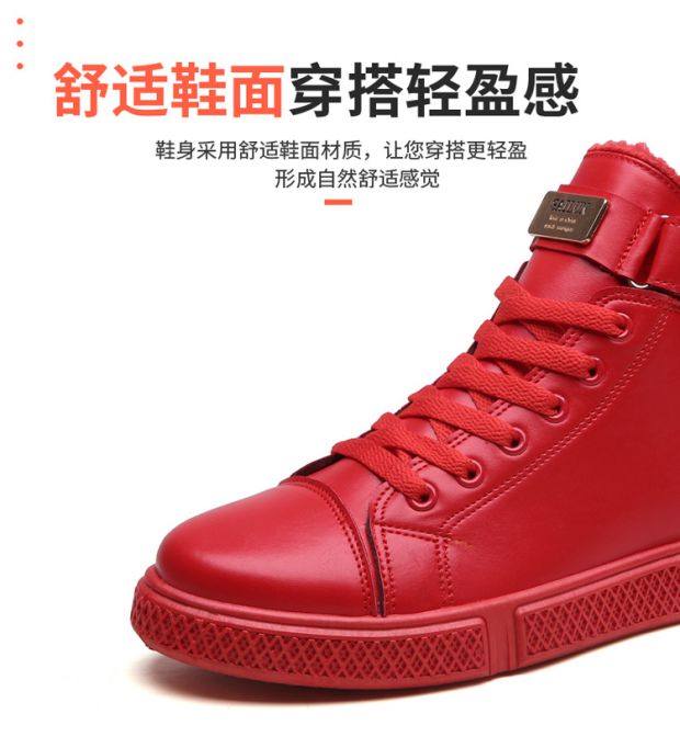 Giày nam mùa thu giày cao mùa đông giày cotton mùa cao giày thể thao aj1 hip hop phiên bản Hàn Quốc của xu hướng giày thủy triều hoang dã giày sneaker nam trắng