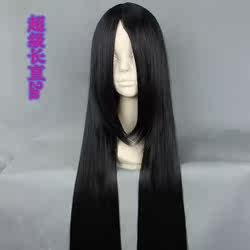 Extension cheveux - Chignon - Ref 240976 Image 8