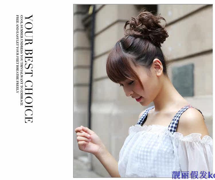 Extension cheveux - Chignon - Ref 240976 Image 21