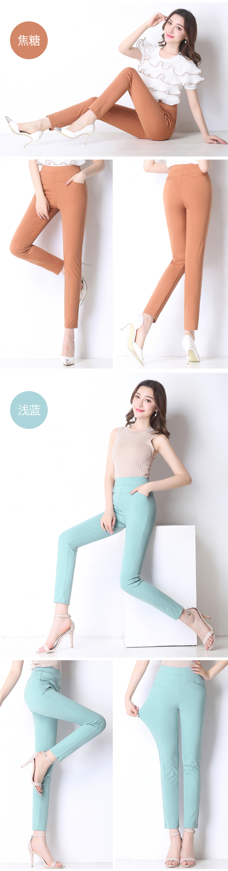 Mùa hè 2019 phần mỏng quần chín quần nữ chân mỏng mỏng kích thước lớn quần giản dị eo cao kéo dài quần mẹ - Khởi động cắt quần bò nữ