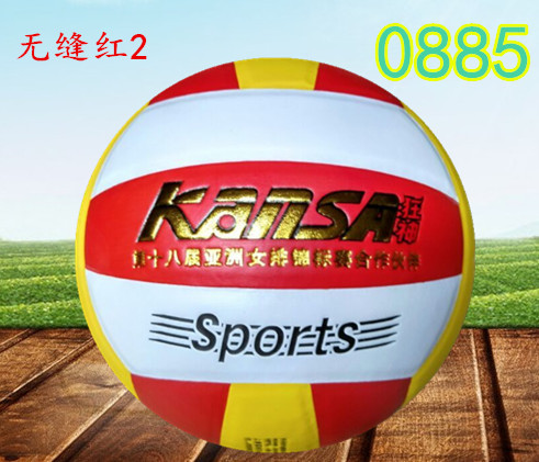 Ballon de volley-ball - Ref 2007947 Image 18